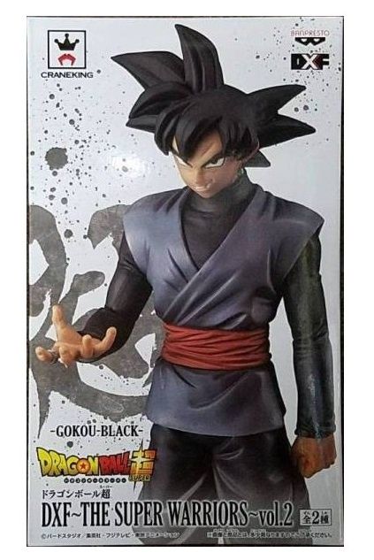 Banpresto Dragon Ball Super DXF Warriors Volume 02 -  Goku Black