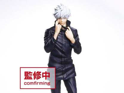 Taito Jujutsu Kaisen Gojo Satoru Figure